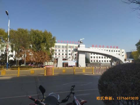 鄂爾多斯準格爾旗世紀中學體育木地板安