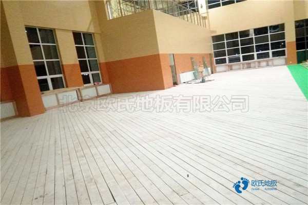 國標(biāo)體育場(chǎng)館地板施工單位3